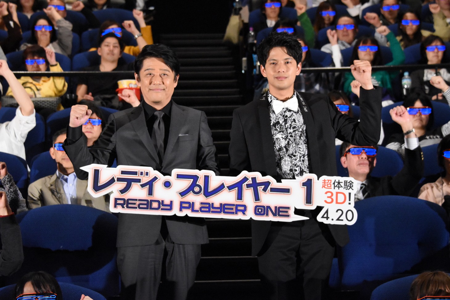 「レディ・プレイヤー1」IMAX 3D版の完成披露試写会の様子。左から坂上忍、森崎ウィン。