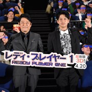 「レディ・プレイヤー1」森崎ウィン、スピルバーグの印象を「気軽に話せる神様」