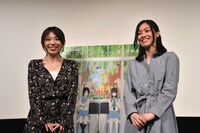 「リズと青い鳥」トークイベントの様子。左から山田尚子、武田綾乃。