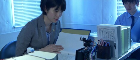 「センターライン」