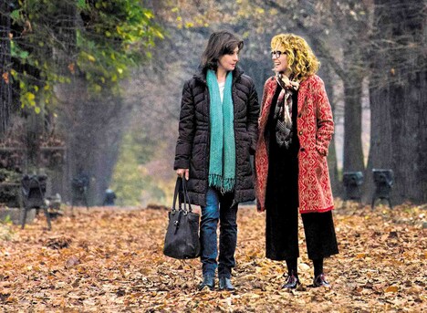 「はじまりの街」