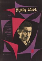 「酔いどれ天使」ポーランド版ポスタービジュアル