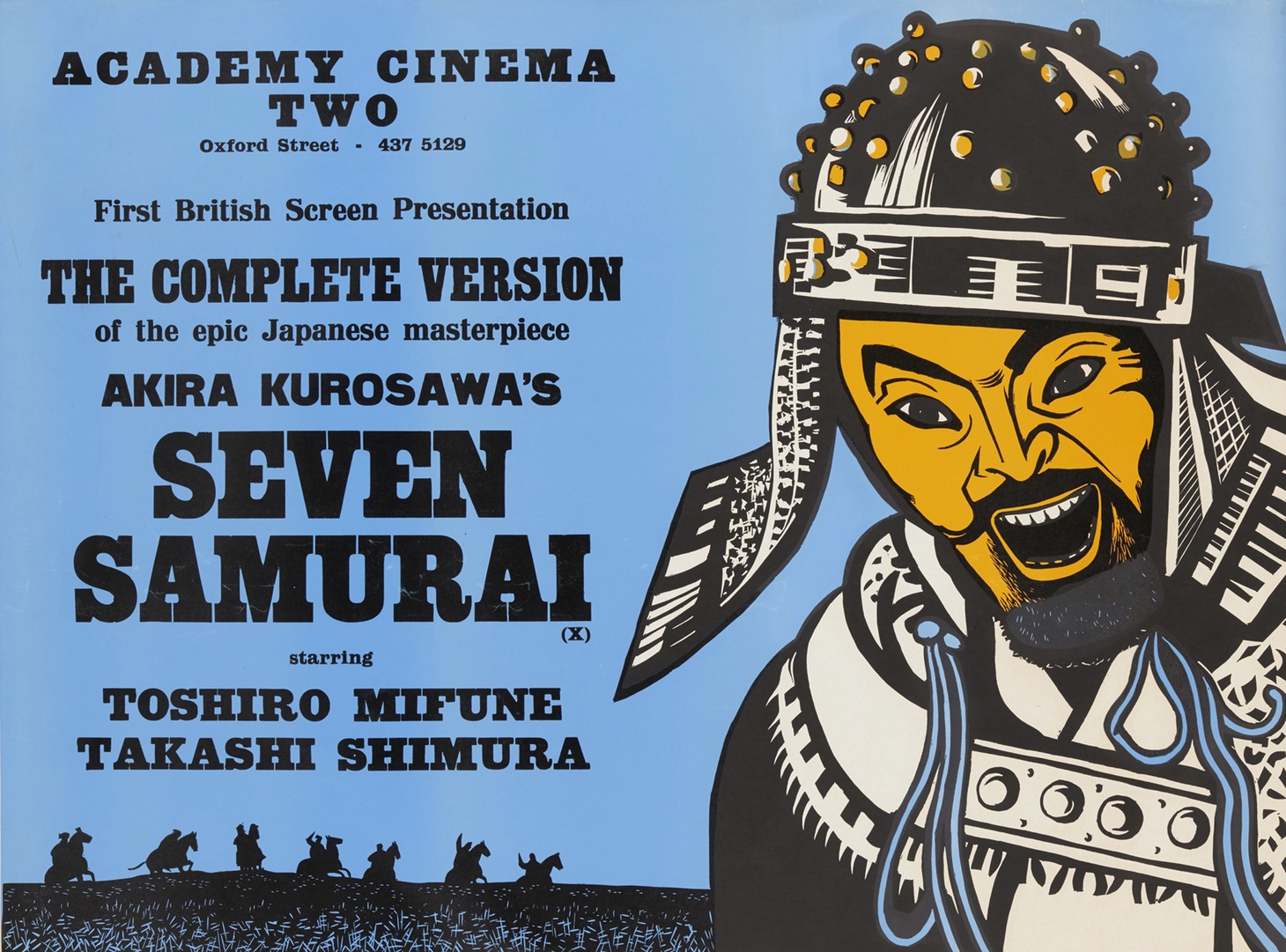 「七人の侍」イギリス版［アカデミー・シネマ版］ポスタービジュアル