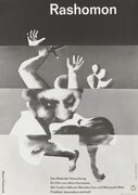 「羅生門」西ドイツ版ポスタービジュアル