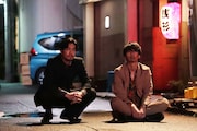 「ゼニガタ」