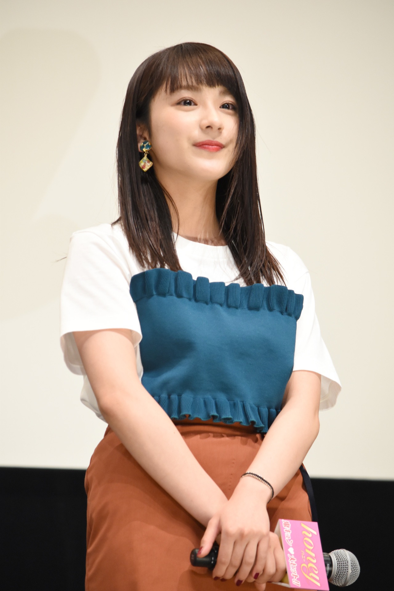 平祐奈