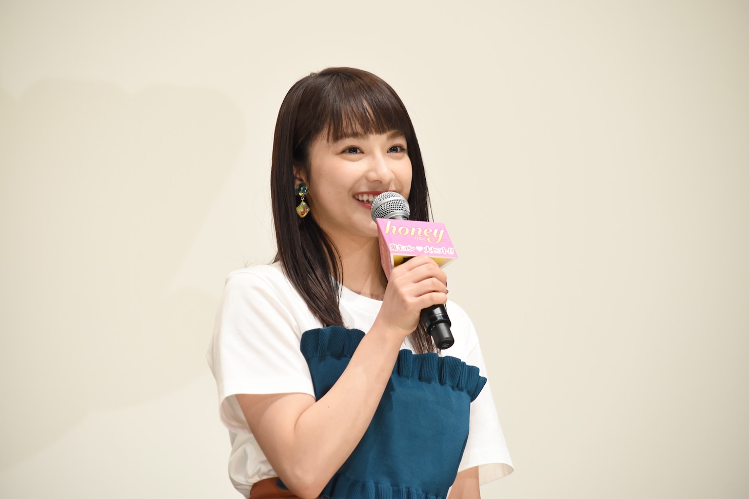 平祐奈