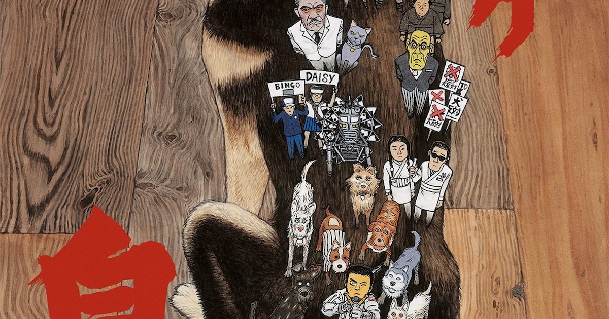 大友克洋が描いた「犬ヶ島」のイラスト到着、ウェス・アンダーソン自ら 