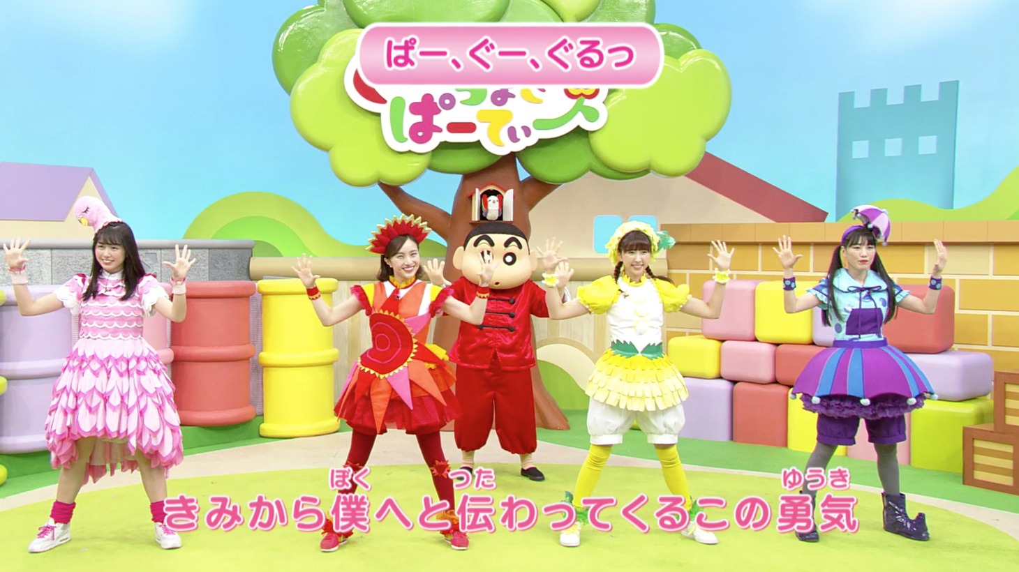 「笑一笑 ～シャオイーシャオ！～」振り付けビデオ