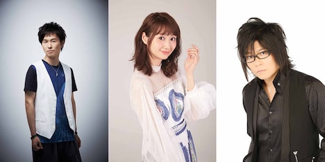 左から代永翼、戸松遥、森川智之。