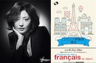 常盤貴子、フランス映画祭2018のフェスティバル・ミューズに決定