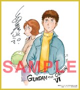 公開1週目に配布されるミニ色紙。