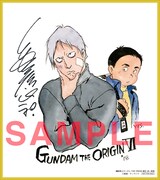 公開3週目に配布されるミニ色紙。