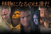 「レザーフェイス-悪魔のいけにえ」ビジュアル