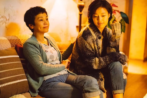 「相愛相親(原題)」 (c)2017 Beijing Hairun Pictures Co.,Ltd.