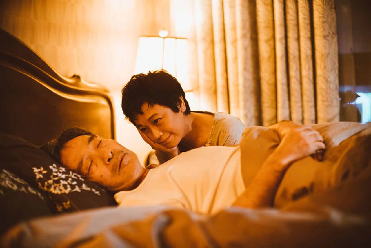 「妻の愛、娘の時」