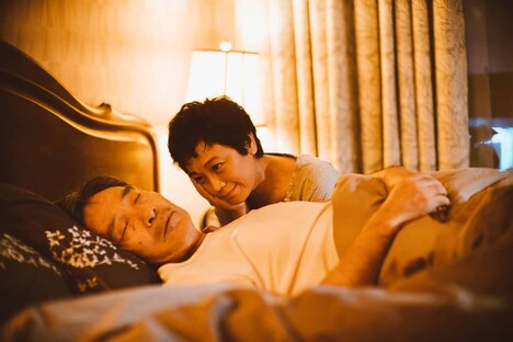 「妻の愛、娘の時」