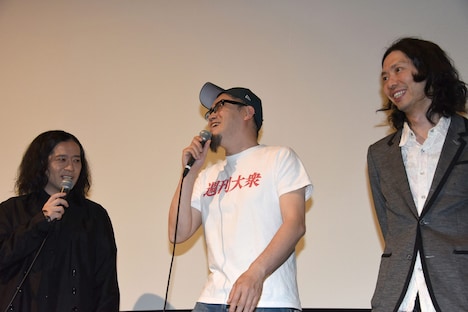 左から又吉直樹、せきしろ、太田勇。