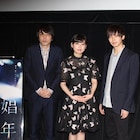 「娼年」猪塚健太が松坂桃李との撮影回想、冨手麻妙は「親子で観ても楽しめる」