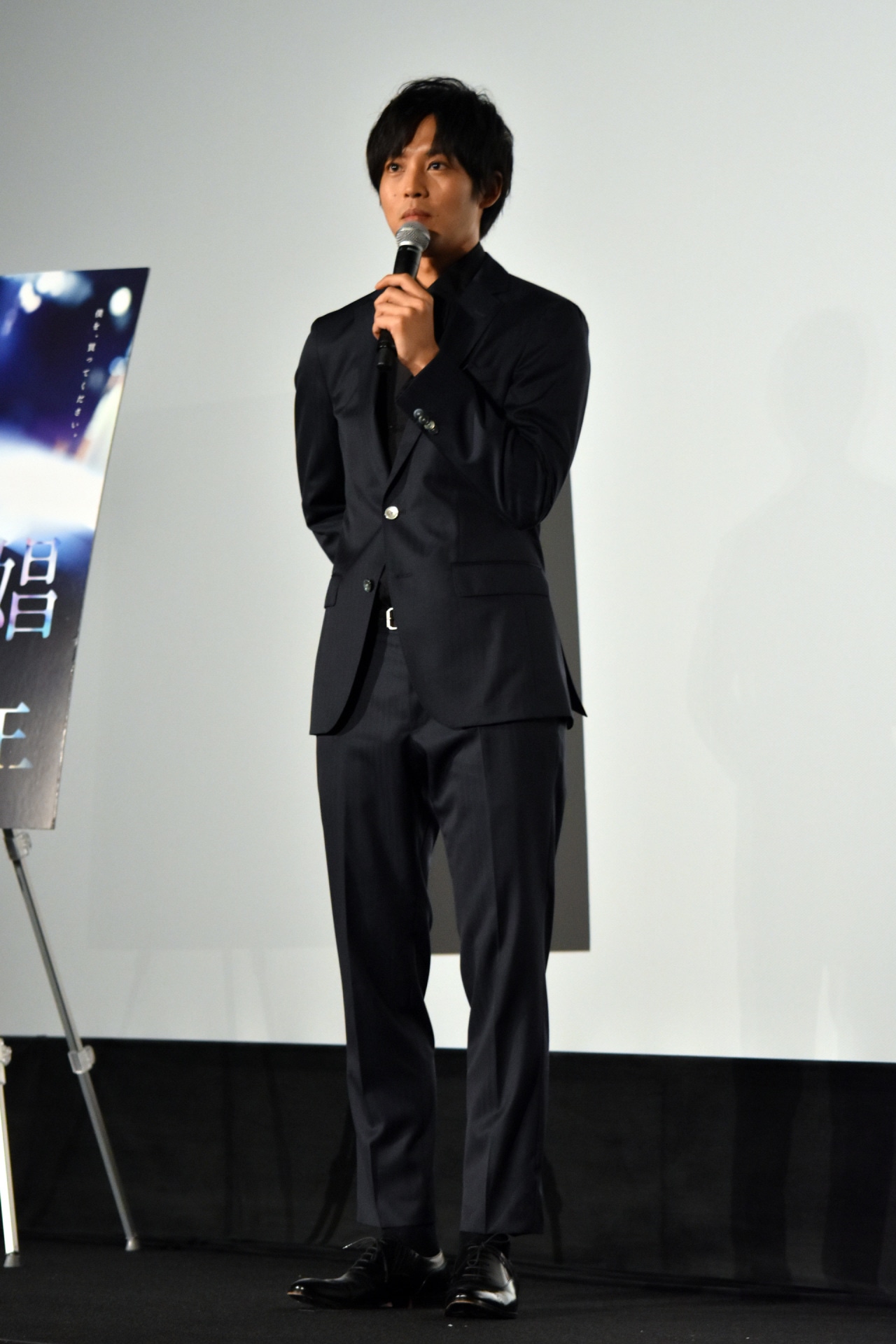松坂桃李