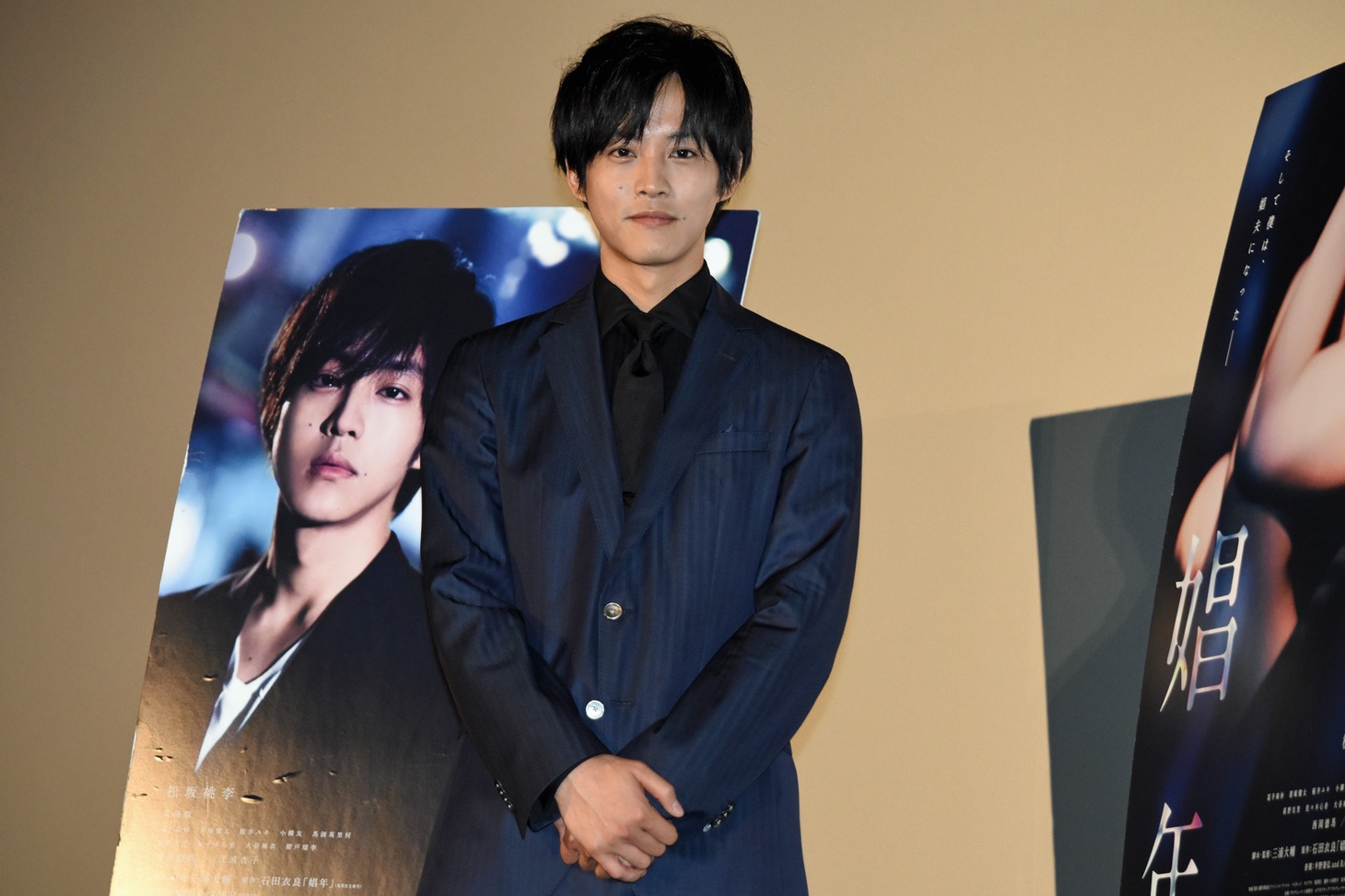 「娼年」女性限定上映に登壇した松坂桃李。