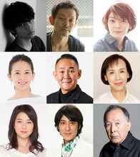 「あの日のオルガン」キャスト。上段左から萩原利久、山中崇、田畑智子。中段左から陽月華、林家正蔵、松金よね子。下段左から夏川結衣、田中直樹、橋爪功。