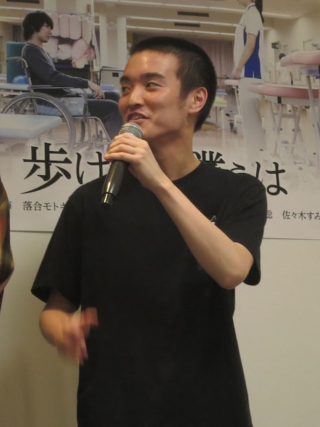 門田宗大