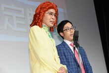 ネタを披露するアイデンティティ。