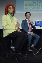 アイデンティティ