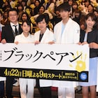 二宮和也「今回は本当につらい!」、「ブラックペアン」の手術シーンは10時間