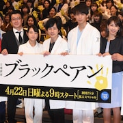 二宮和也「今回は本当につらい!」、「ブラックペアン」の手術シーンは10時間