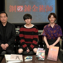 「鋼の錬金術師」山田涼介が参加したコメンタリーのレポ到着、タワレコで衣装展示