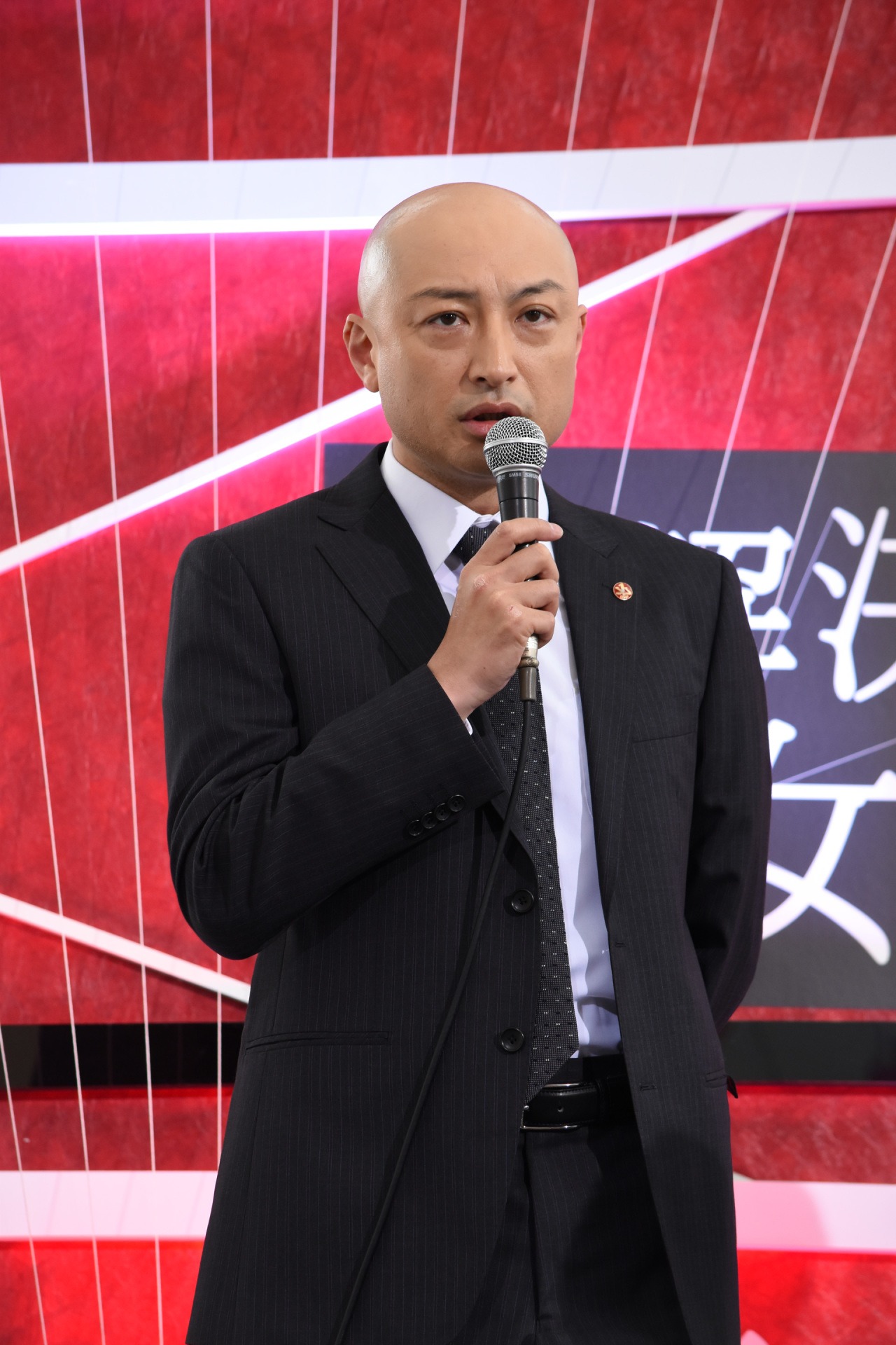 山内圭哉