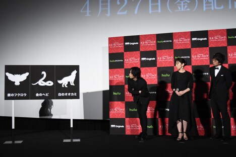 各自の「変人度」を測る心理テストに挑戦するキャスト。