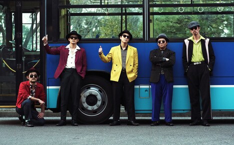 「ファンキー」