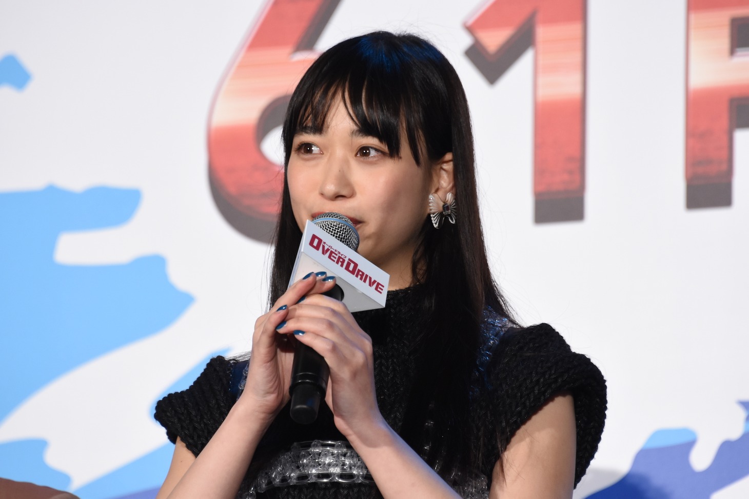 森川葵