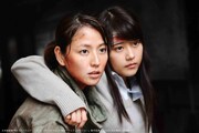 「アイアムアヒーロー」