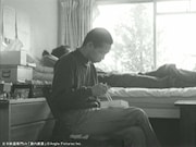 「寮内厳粛」