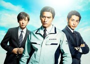 「空飛ぶタイヤ」ビジュアル