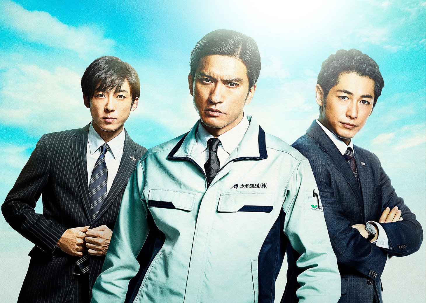 「空飛ぶタイヤ」ビジュアル