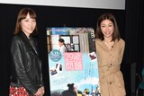 「29歳問題」トークイベントの様子。左からトミヤマユキコ、キーレン・パン。