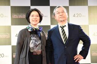 左から開田あや、開田裕治。