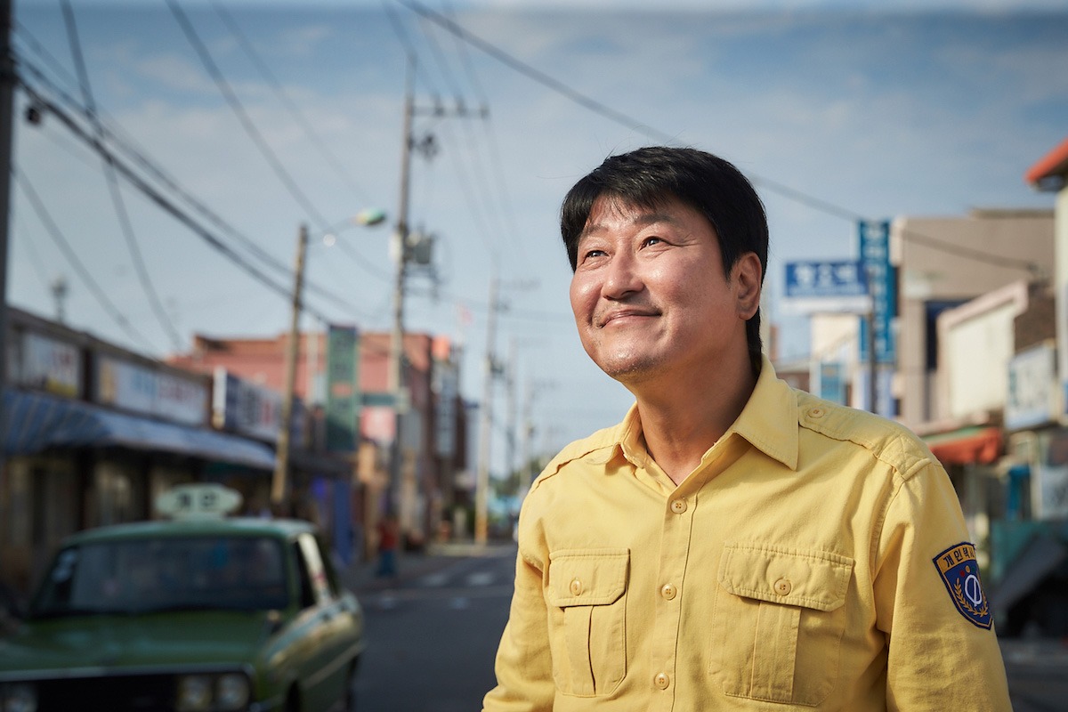 「タクシー運転手 ～約束は海を越えて～」