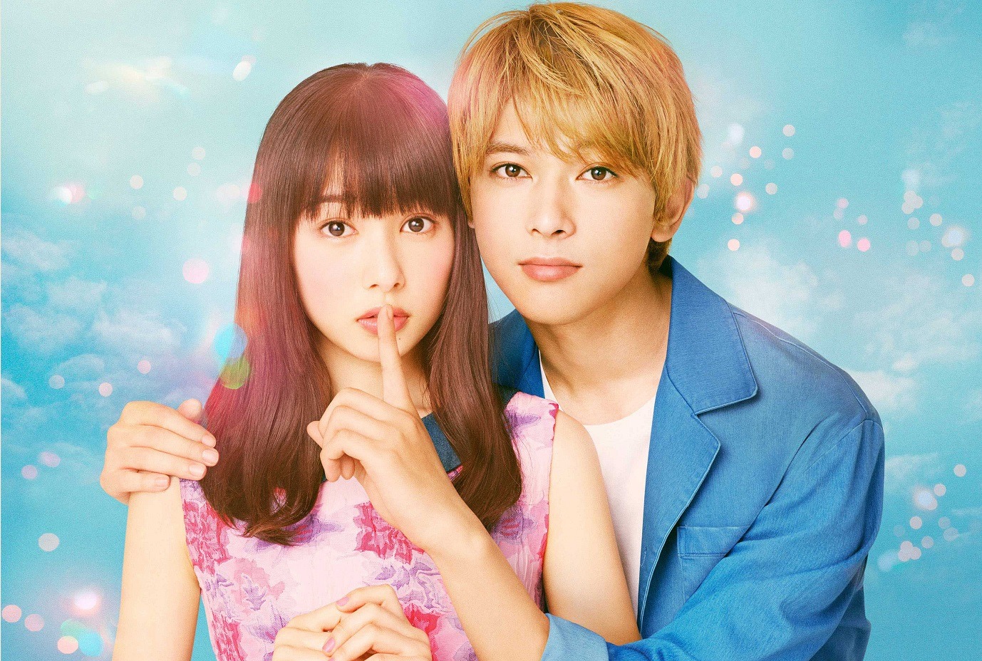 「ママレード・ボーイ」メインビジュアル