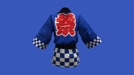 海帝高校文化祭のハッピ（後）。