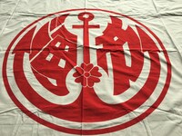 海帝高校の校旗（白）。