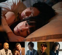 「連続ドラマW ダブル・ファンタジー」