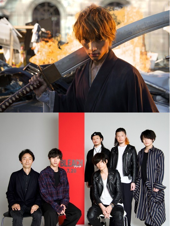 上段は映画「BLEACH」メインビジュアル。下段左から佐藤信介、福士蒼汰、[ALEXANDROS]。
