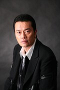 遠藤憲一