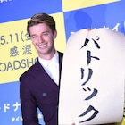 パトリック・シュワルツェネッガー来日、父親の名ゼリフ「アイルビーバック」を引用